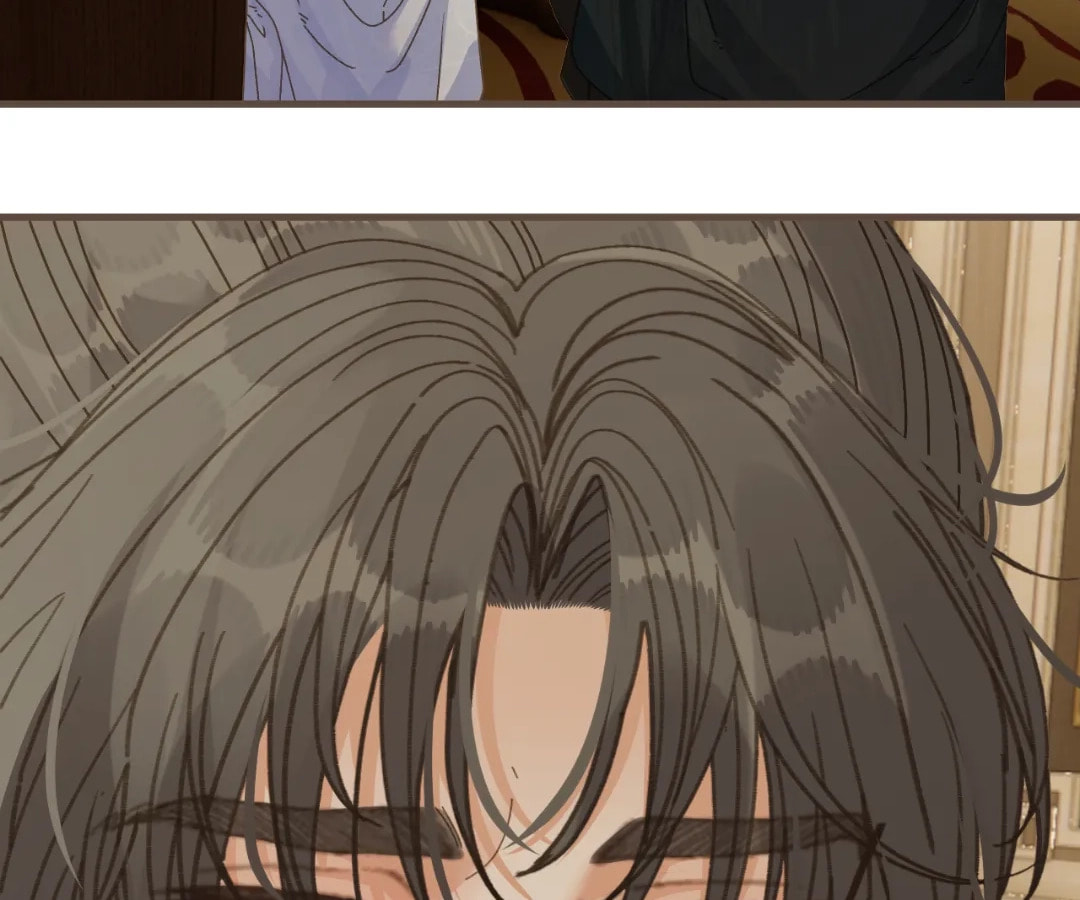 The Silent Concubine Chapter 95 page 81 - 