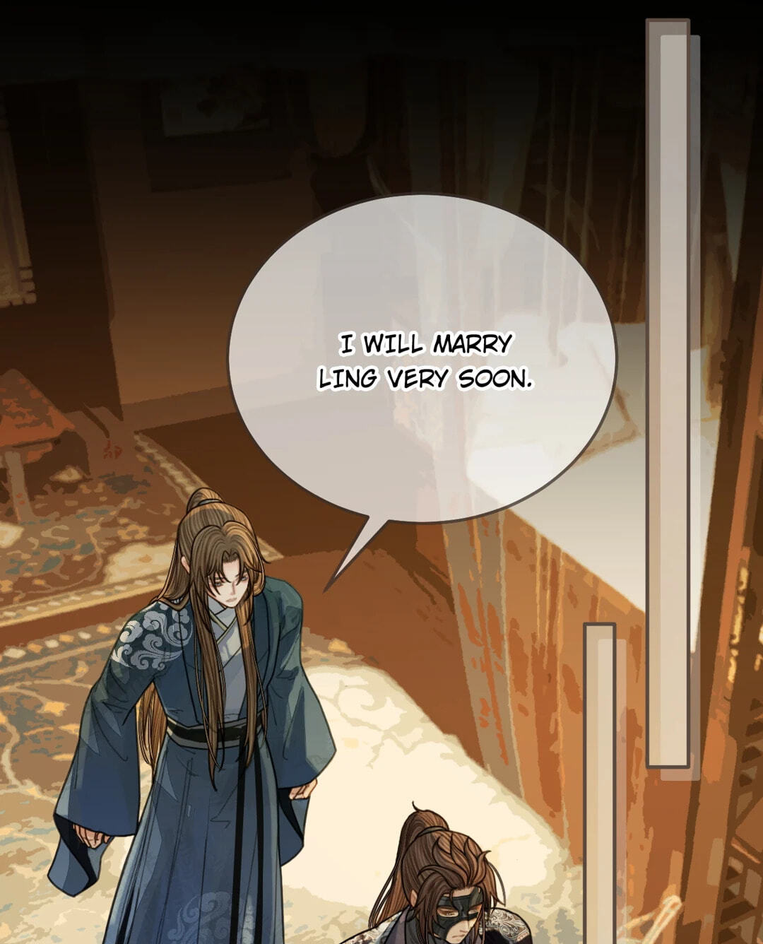 The Silent Concubine Chapter 96 page 1 - 