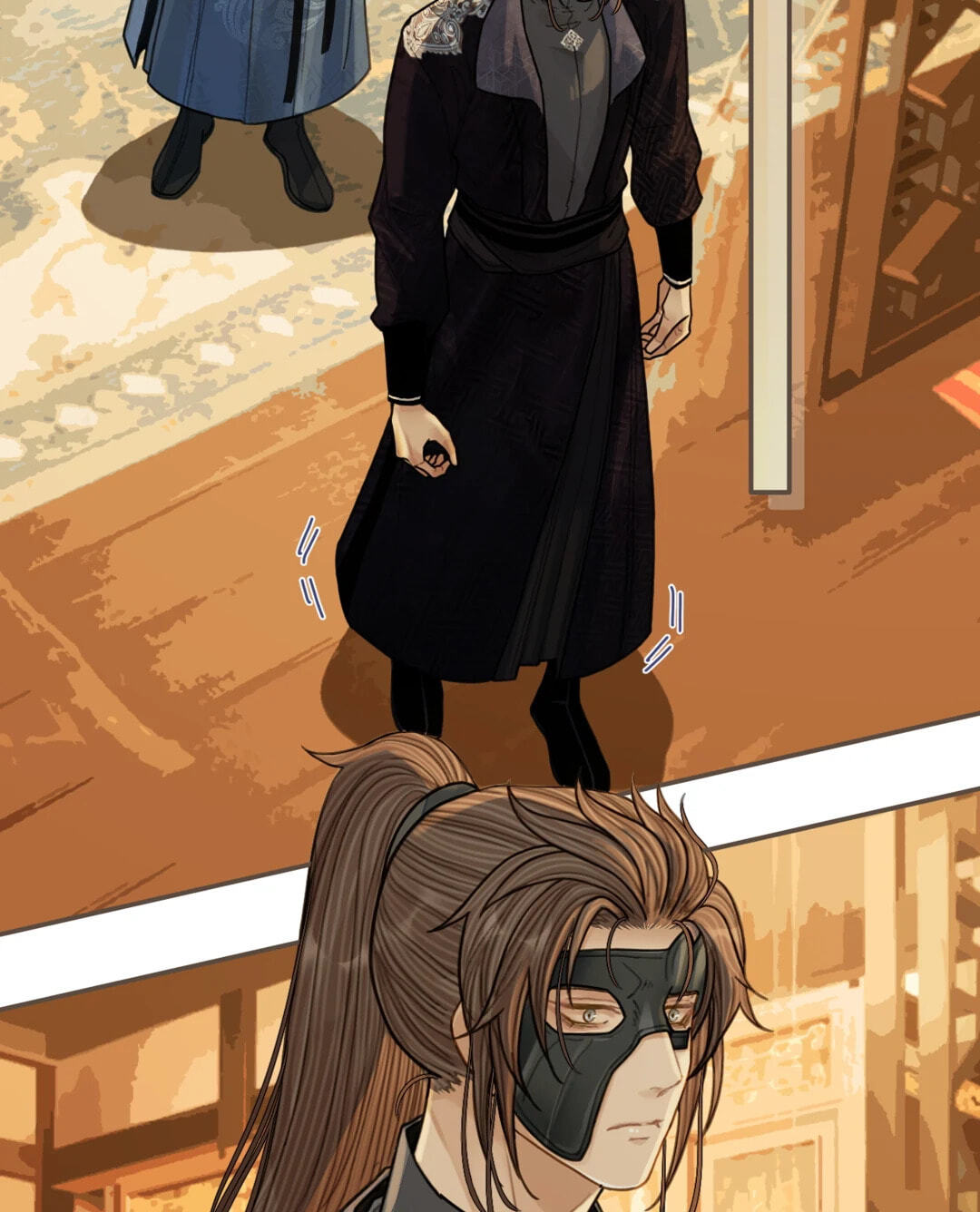The Silent Concubine Chapter 96 page 2 - 