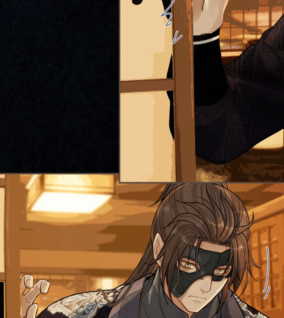 The Silent Concubine Chapter 96 page 22 - 