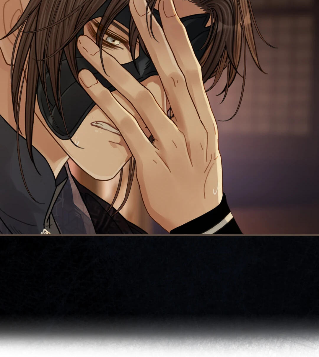 The Silent Concubine Chapter 96 page 24 - 