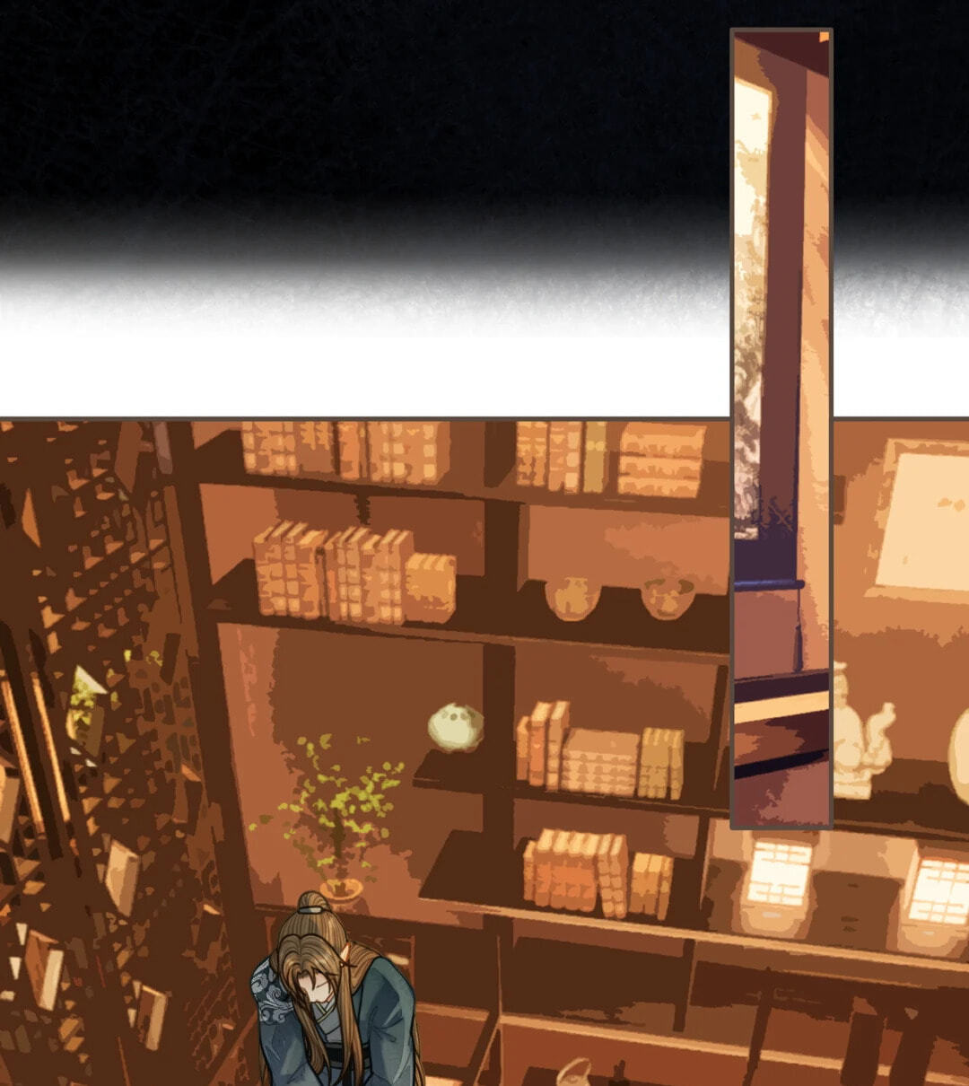 The Silent Concubine Chapter 96 page 25 - 