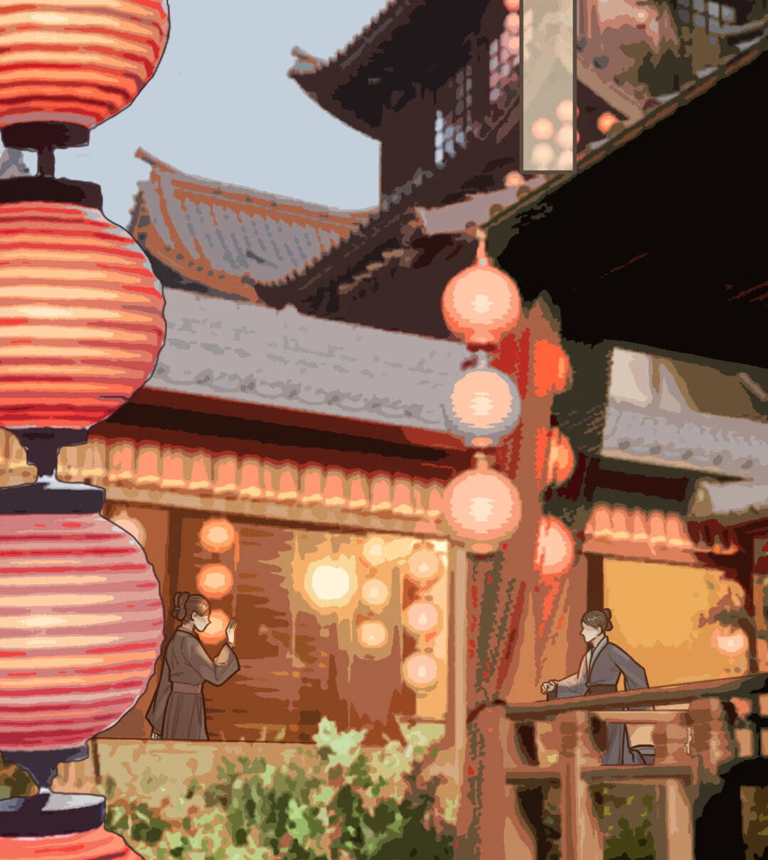 The Silent Concubine Chapter 96 page 29 - 