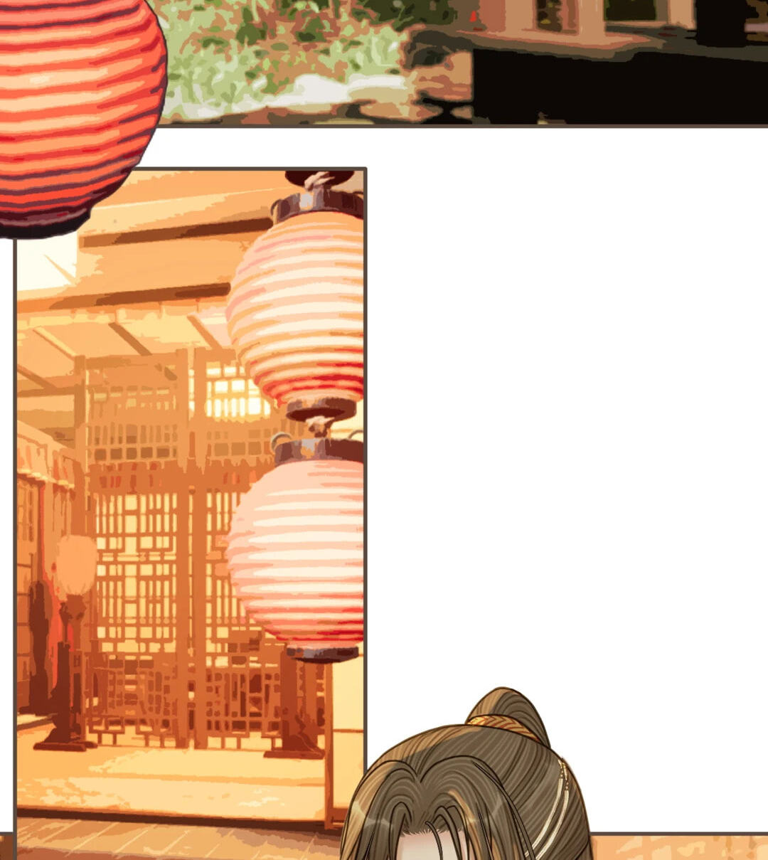 The Silent Concubine Chapter 96 page 30 - 