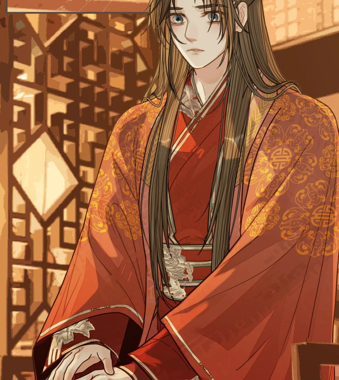 The Silent Concubine Chapter 96 page 31 - 