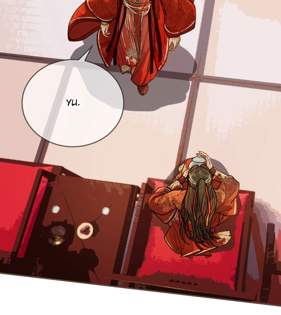 The Silent Concubine Chapter 96 page 36 - 