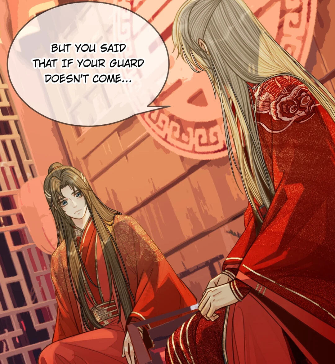 The Silent Concubine Chapter 96 page 42 - 