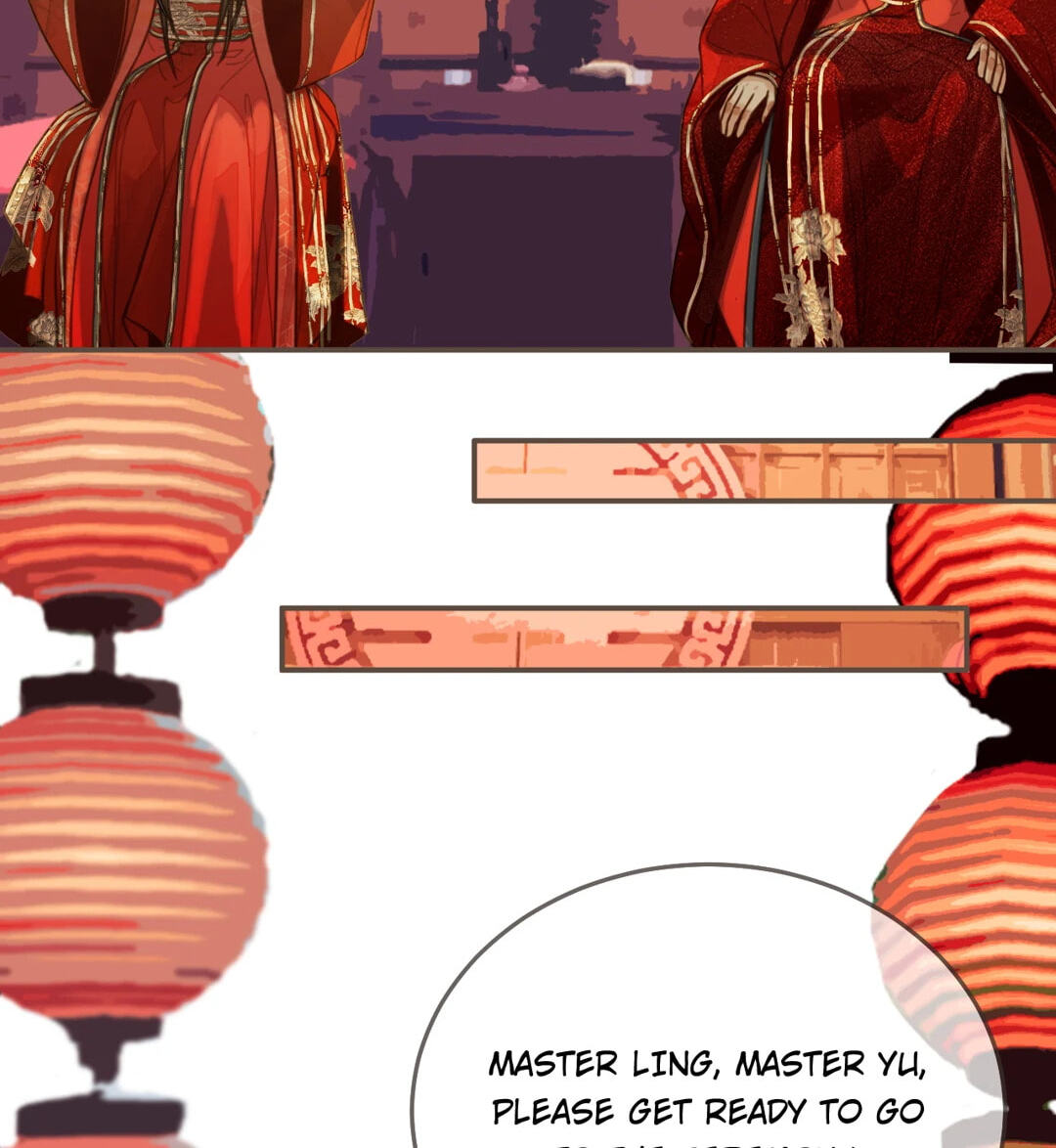 The Silent Concubine Chapter 96 page 46 - 