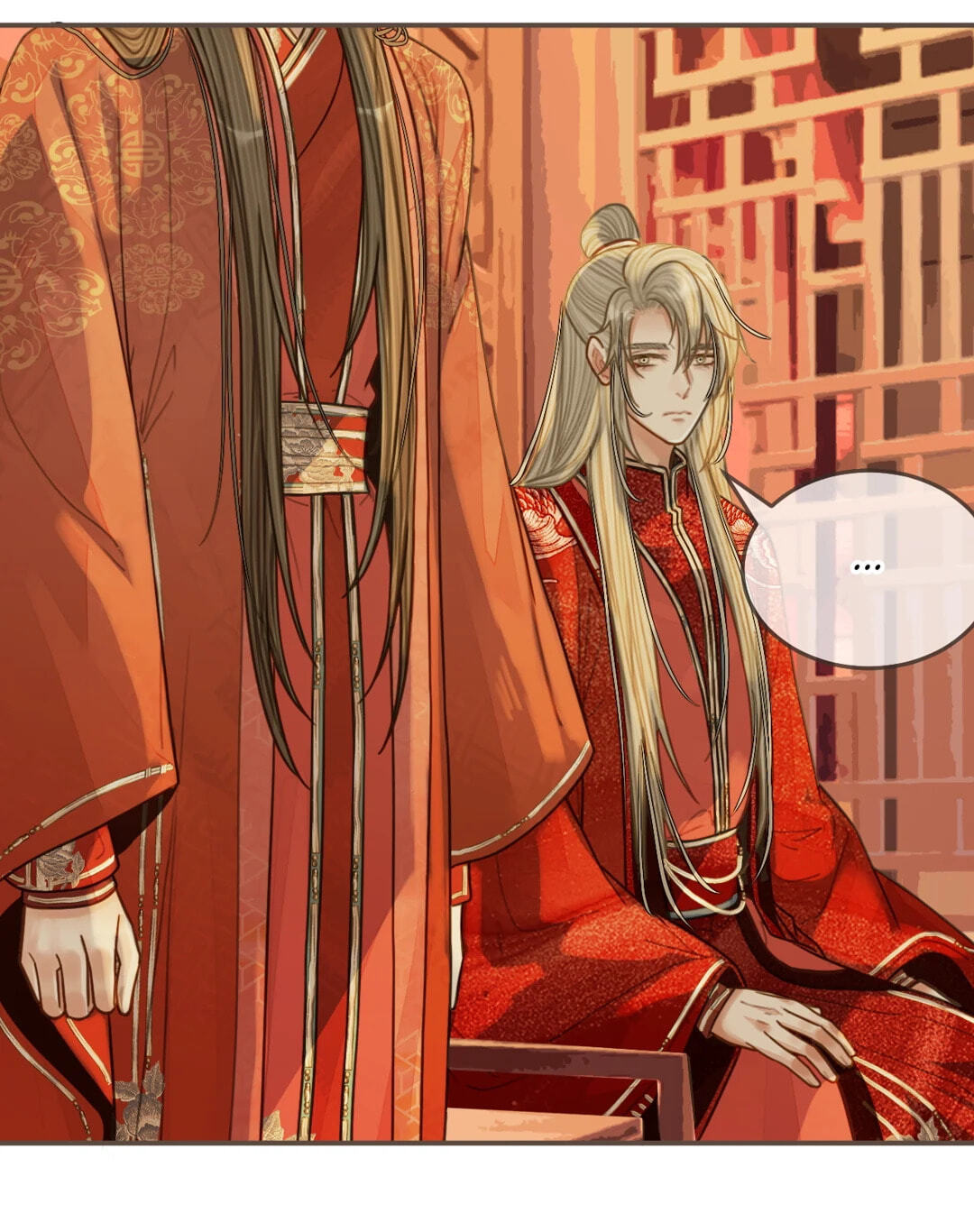 The Silent Concubine Chapter 96 page 49 - 