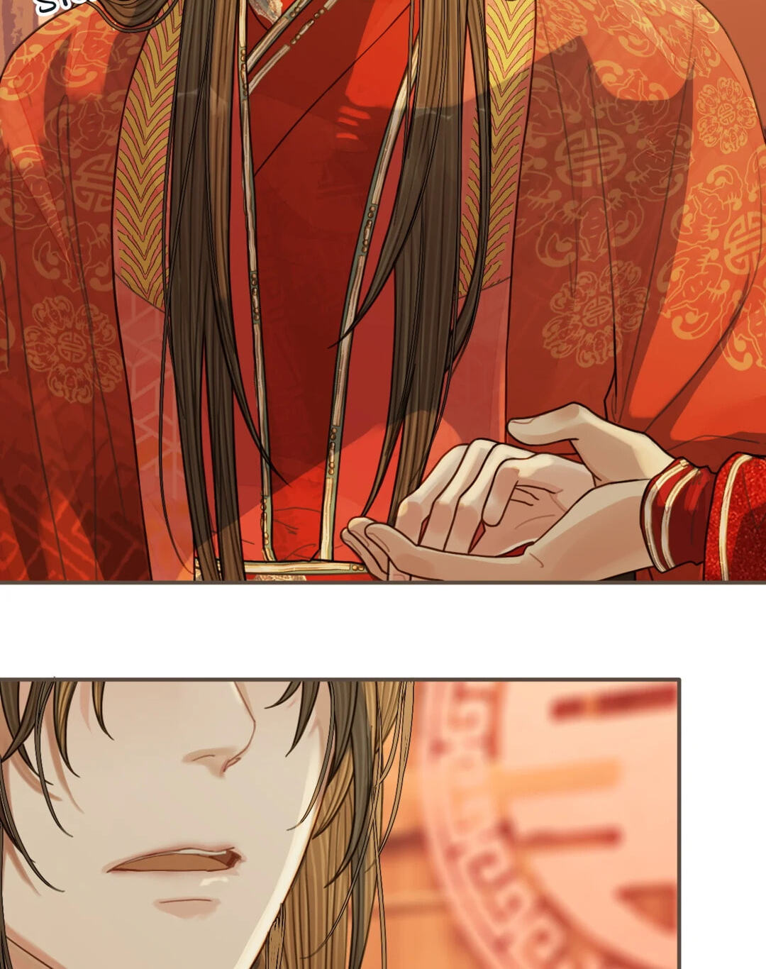 The Silent Concubine Chapter 96 page 56 - 