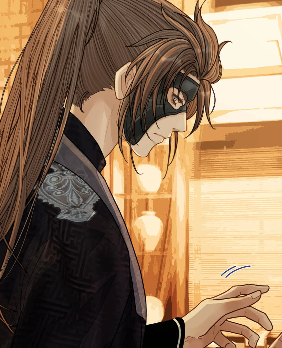 The Silent Concubine Chapter 96 page 10 - 