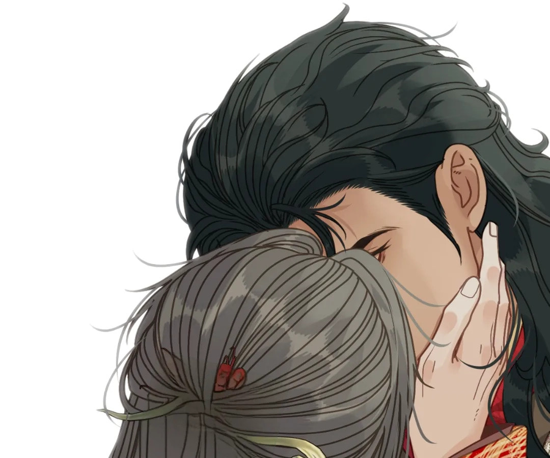 The Silent Concubine Chapter 97 page 108 - 