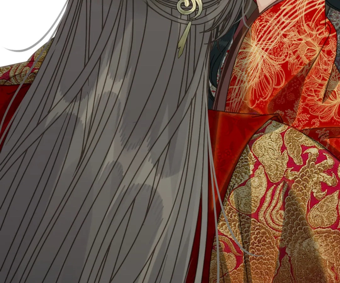 The Silent Concubine Chapter 97 page 109 - 