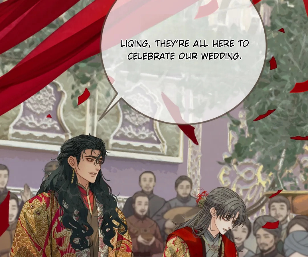 The Silent Concubine Chapter 97 page 12 - 