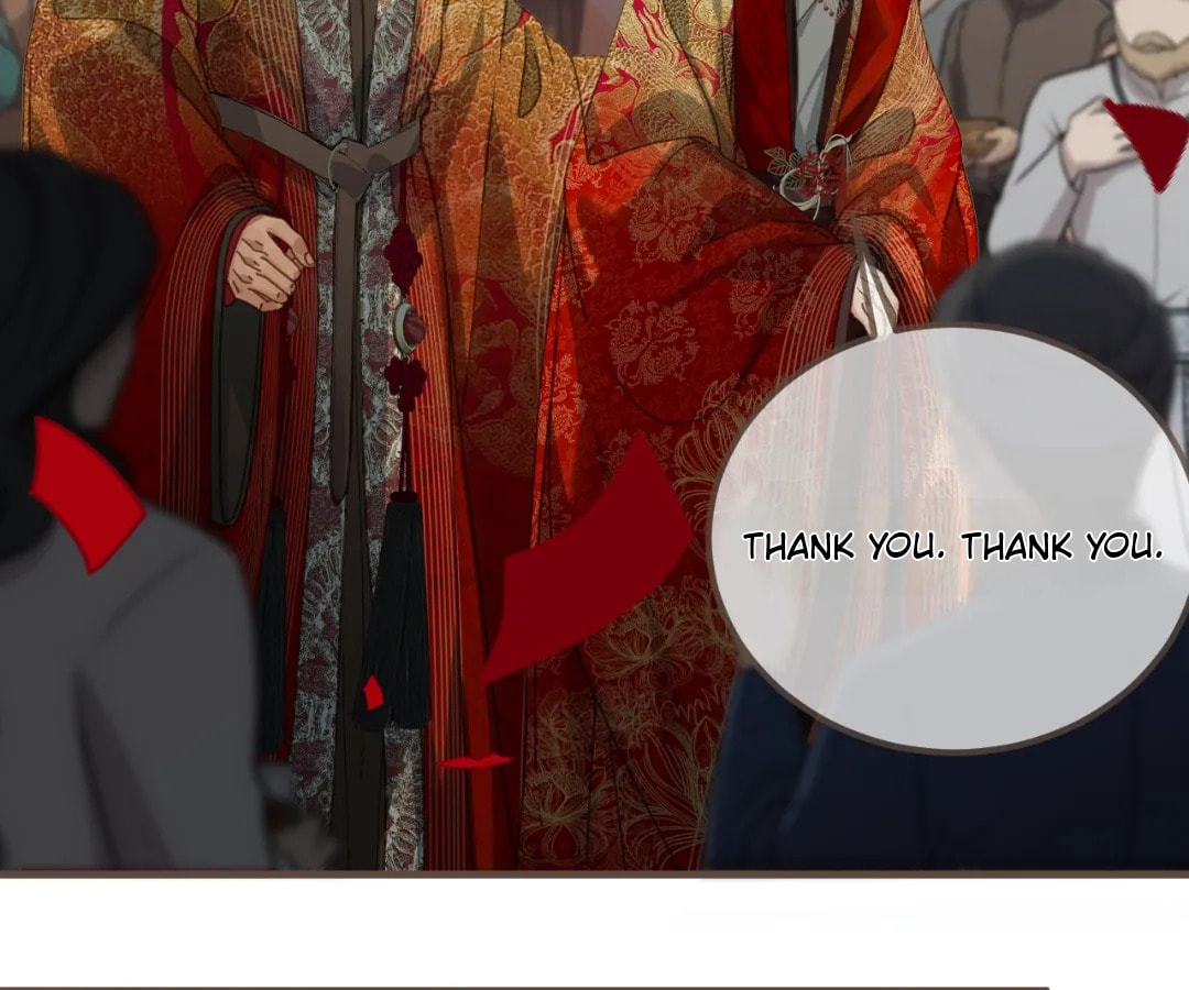 The Silent Concubine Chapter 97 page 13 - 