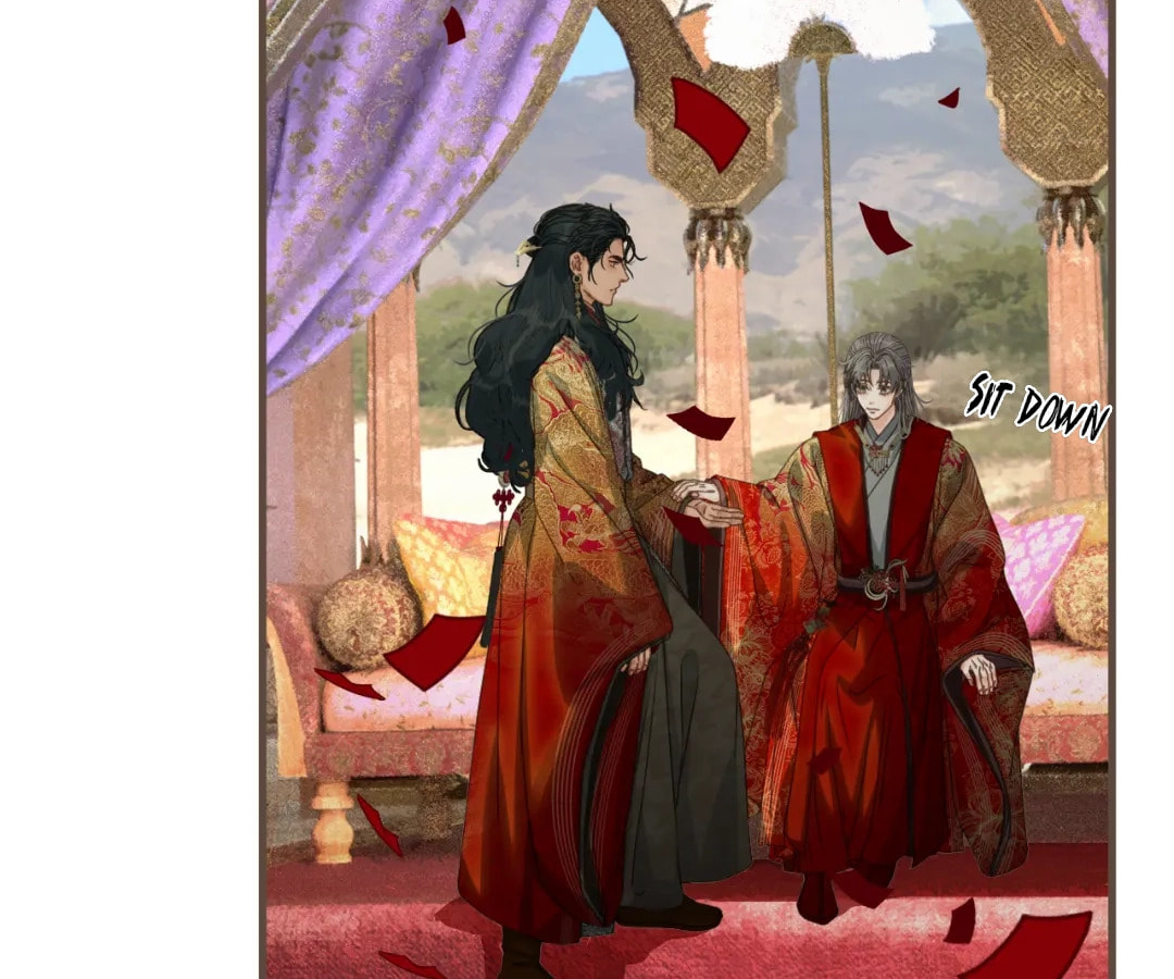 The Silent Concubine Chapter 97 page 17 - 