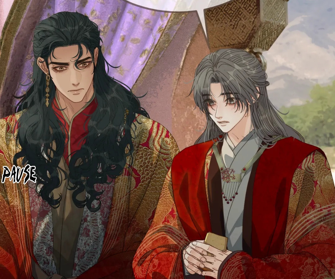 The Silent Concubine Chapter 97 page 21 - 