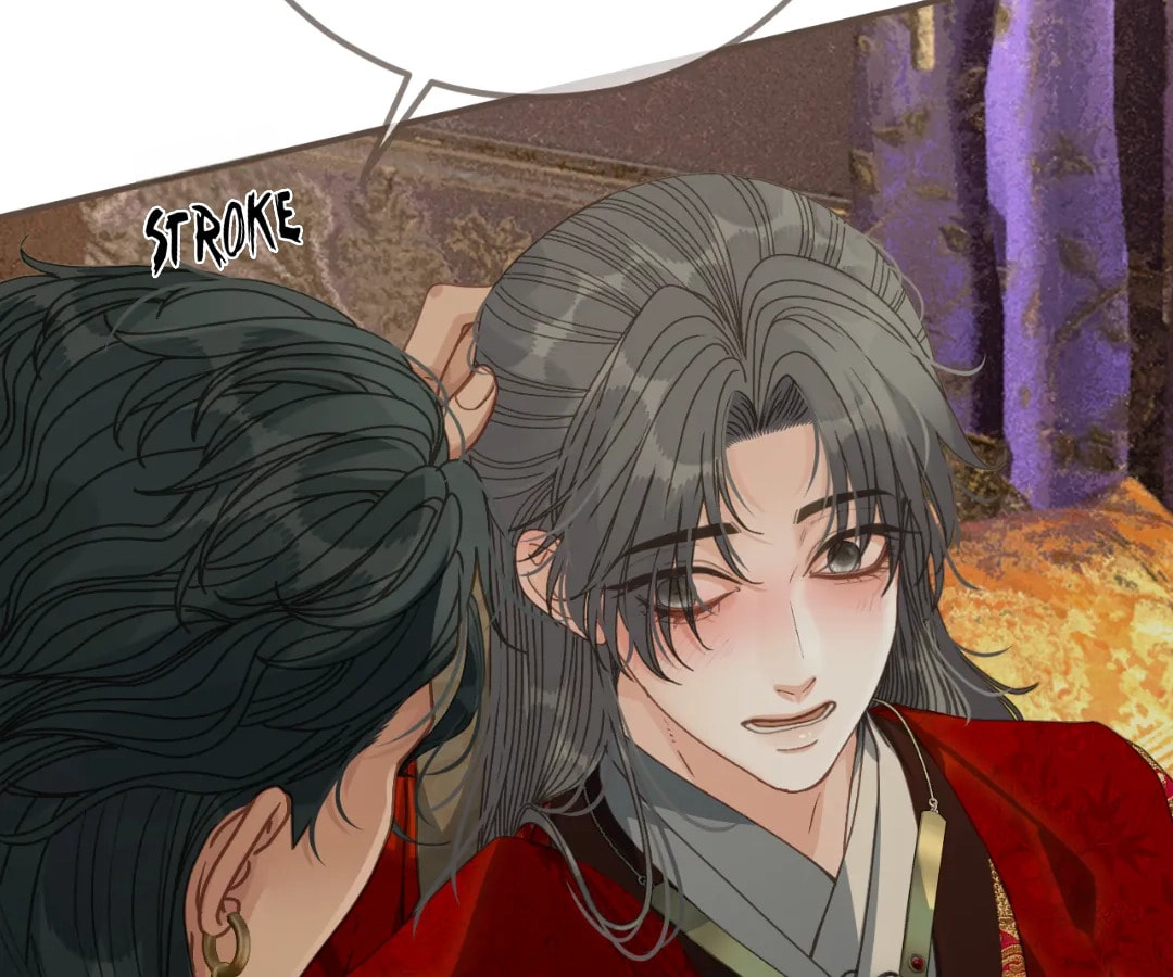 The Silent Concubine Chapter 97 page 23 - 