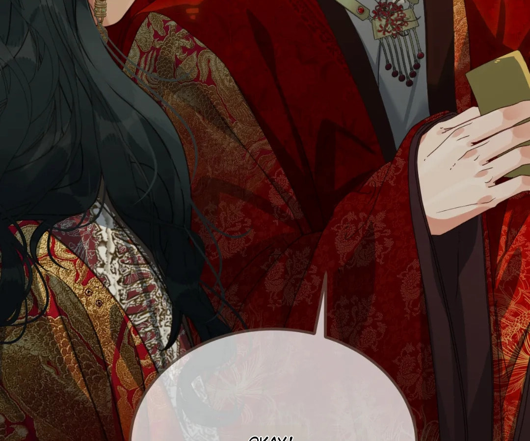 The Silent Concubine Chapter 97 page 24 - 