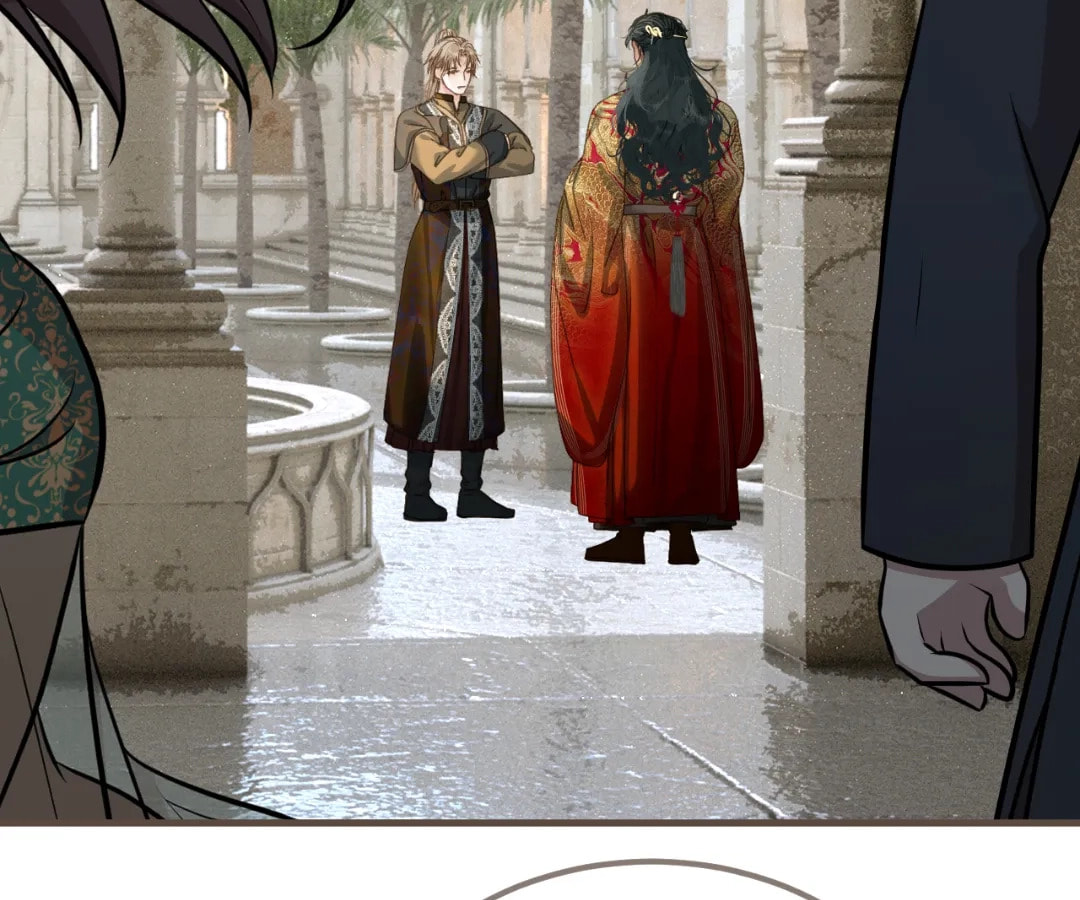 The Silent Concubine Chapter 97 page 39 - 