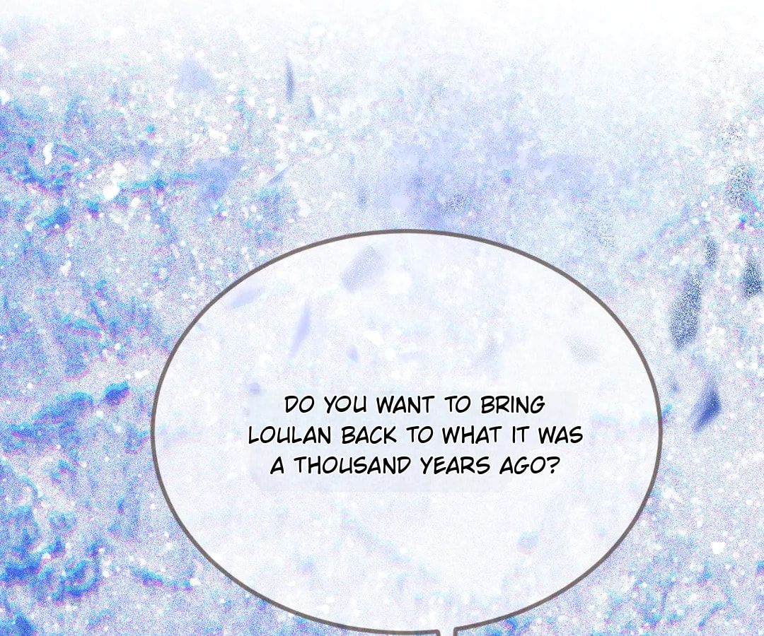 The Silent Concubine Chapter 97 page 49 - 