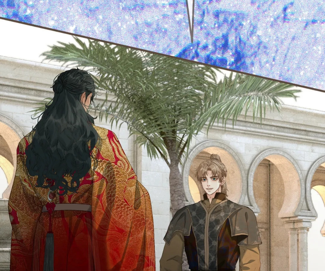 The Silent Concubine Chapter 97 page 50 - 