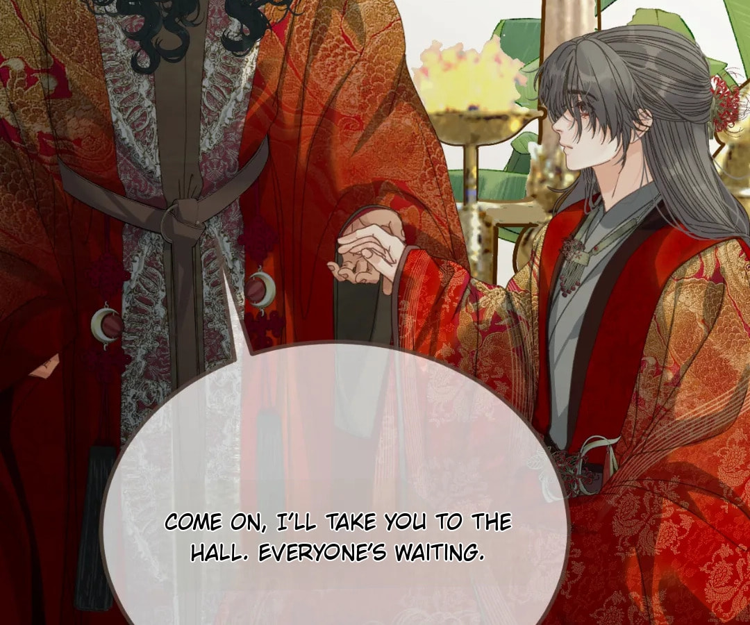 The Silent Concubine Chapter 97 page 6 - 