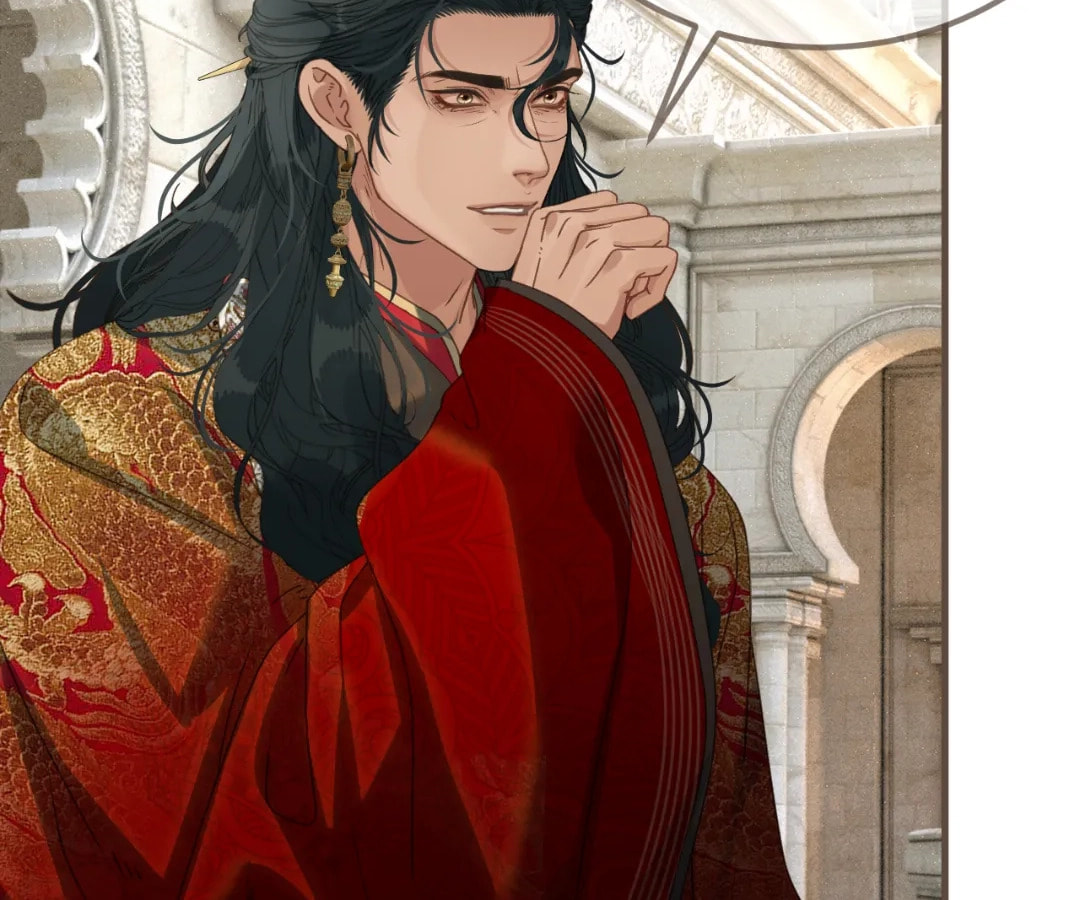 The Silent Concubine Chapter 97 page 52 - 