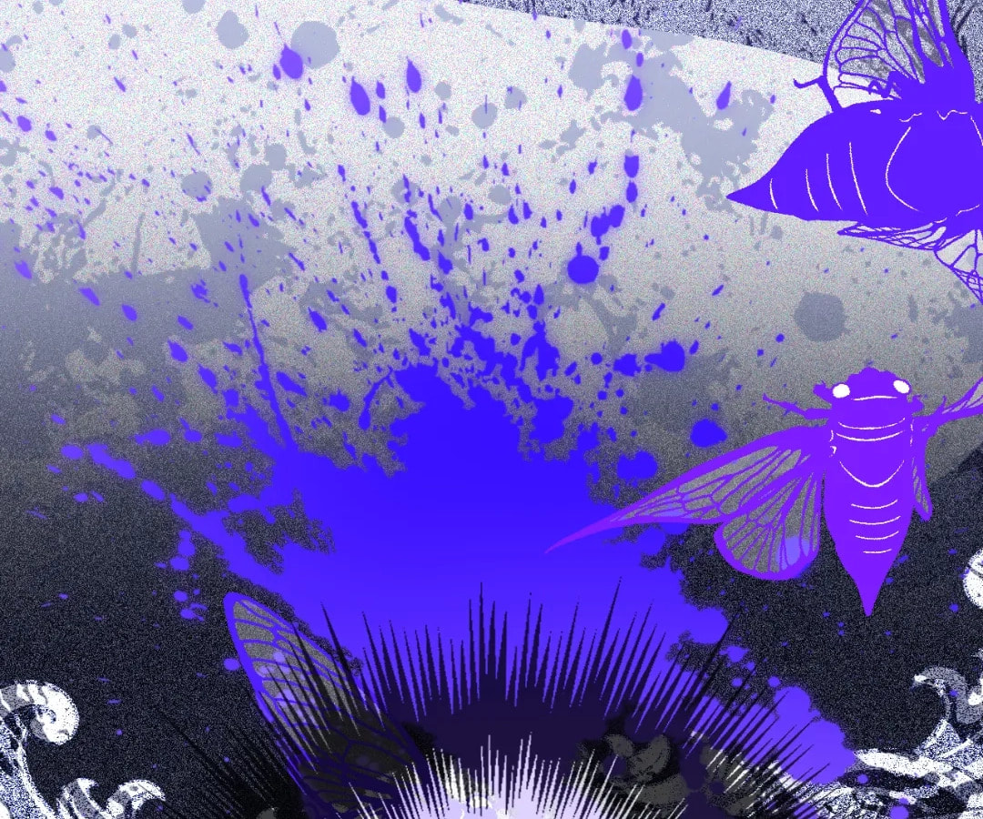 The Silent Concubine Chapter 97 page 74 - 