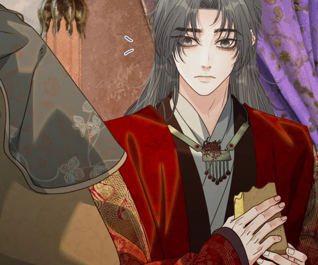 The Silent Concubine Chapter 97 page 81 - 