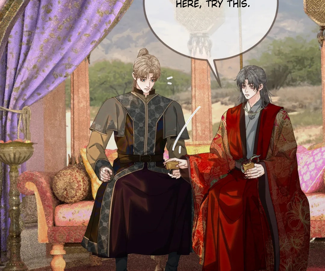 The Silent Concubine Chapter 97 page 84 - 