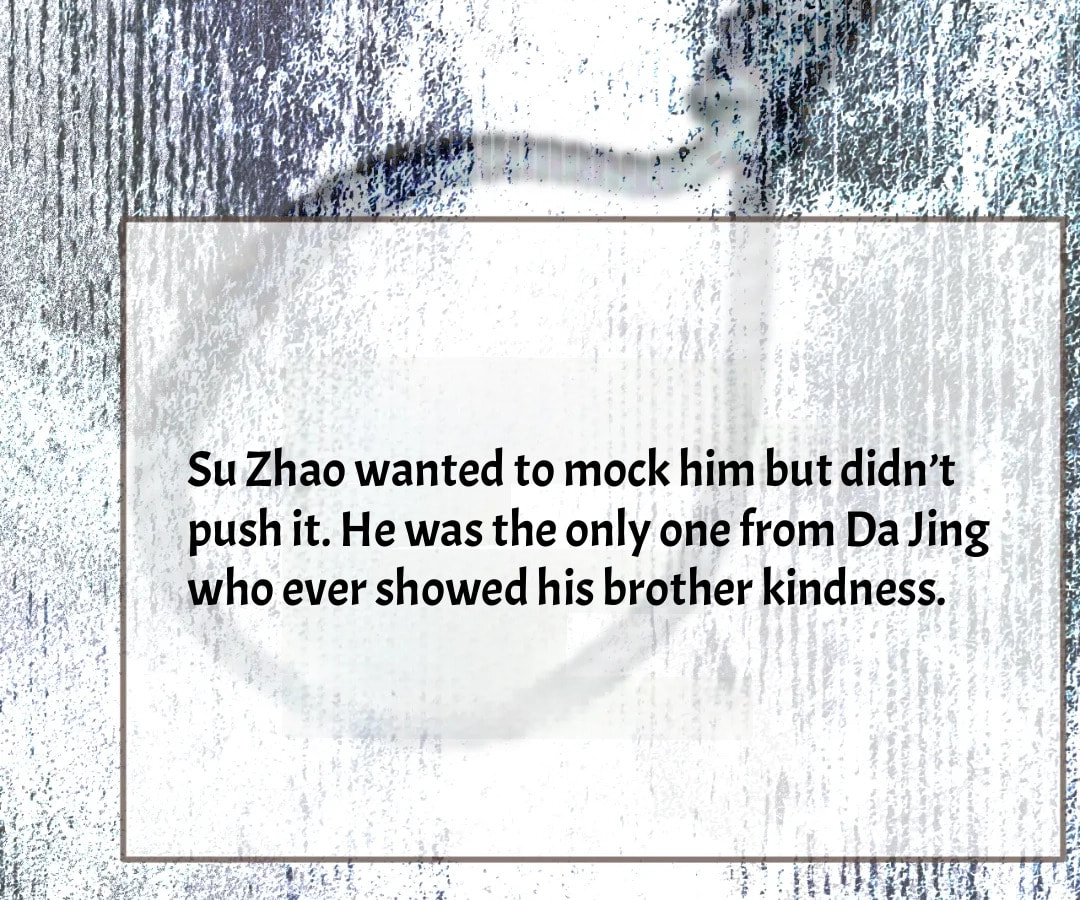 The Silent Concubine Chapter 97 page 88 - 