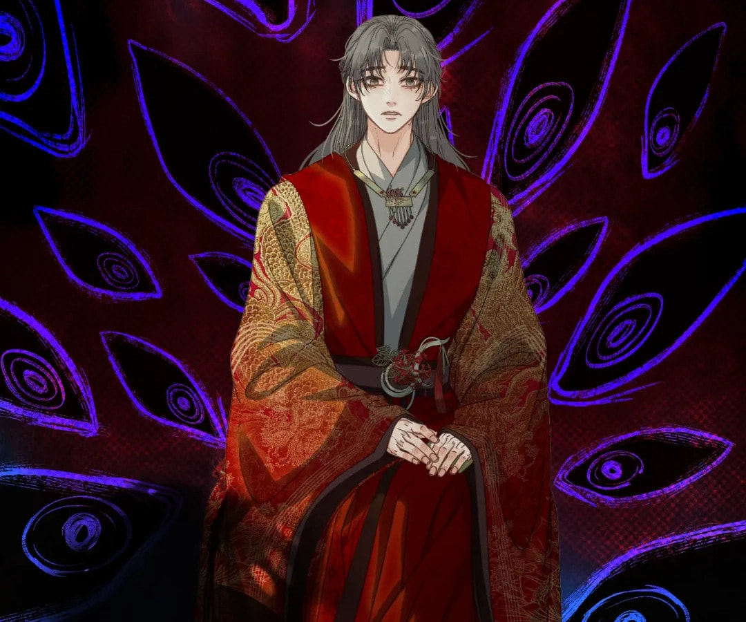 The Silent Concubine Chapter 97 page 95 - 