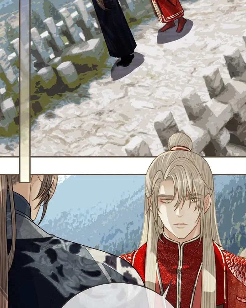 The Silent Concubine Chapter 98 page 2 - 