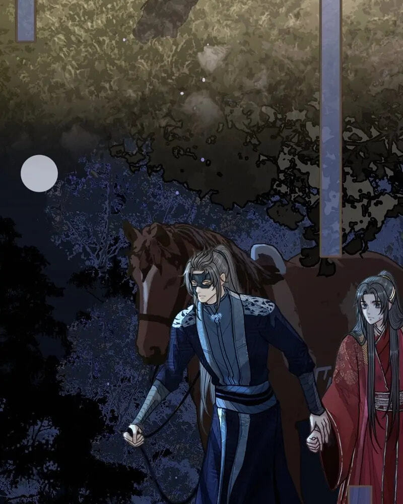 The Silent Concubine Chapter 98 page 14 - 