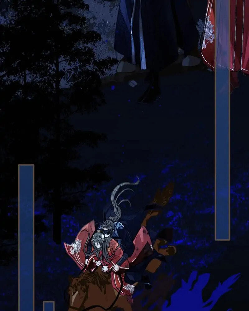 The Silent Concubine Chapter 98 page 15 - 