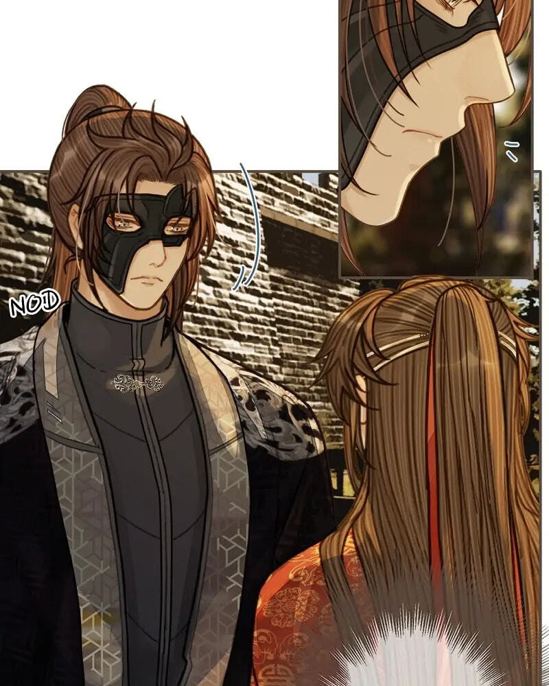 The Silent Concubine Chapter 98 page 26 - 