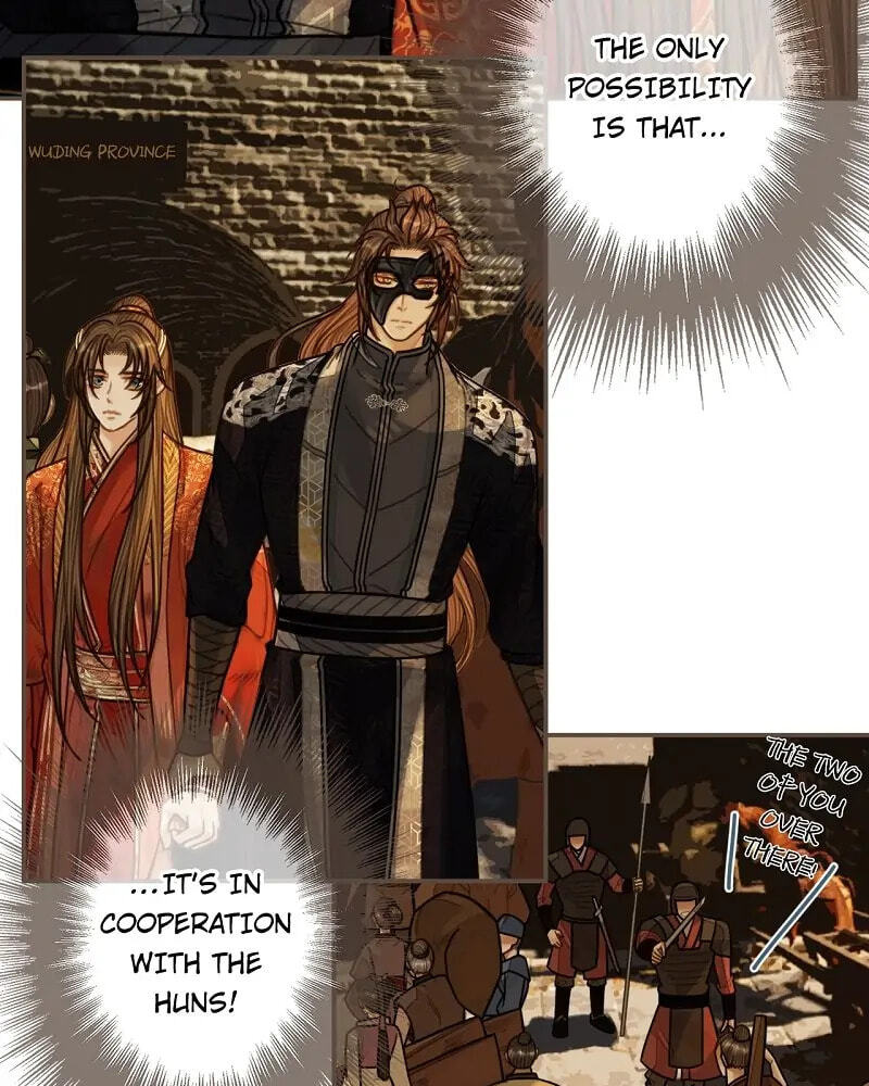 The Silent Concubine Chapter 98 page 27 - 