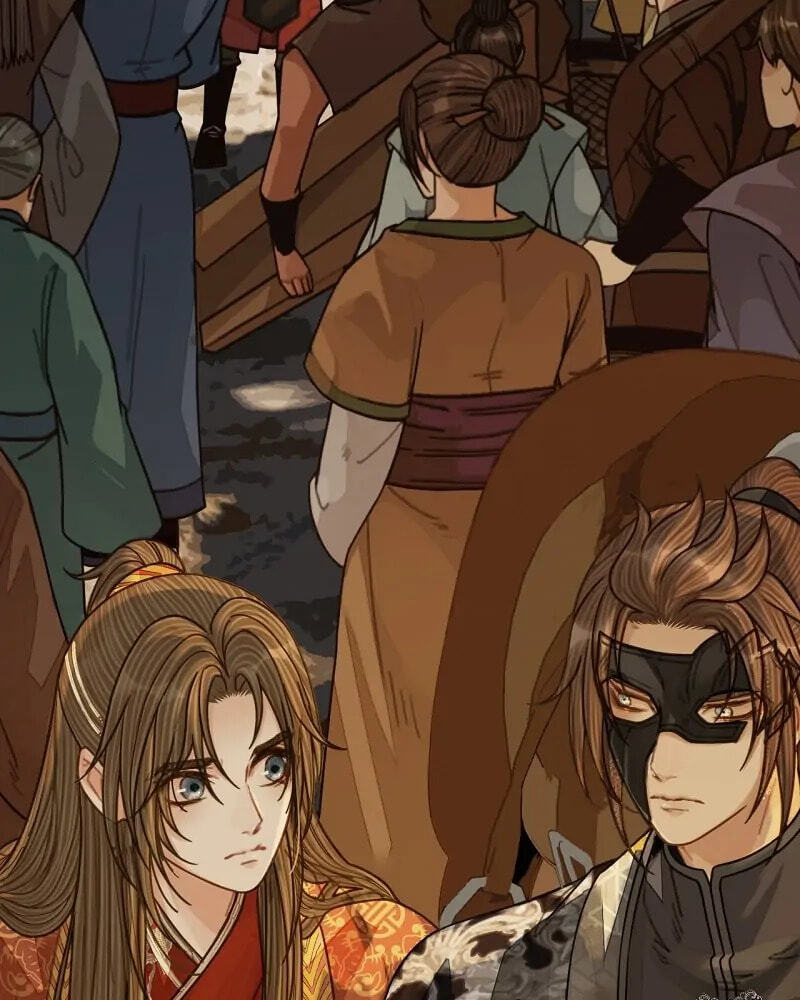 The Silent Concubine Chapter 98 page 30 - 