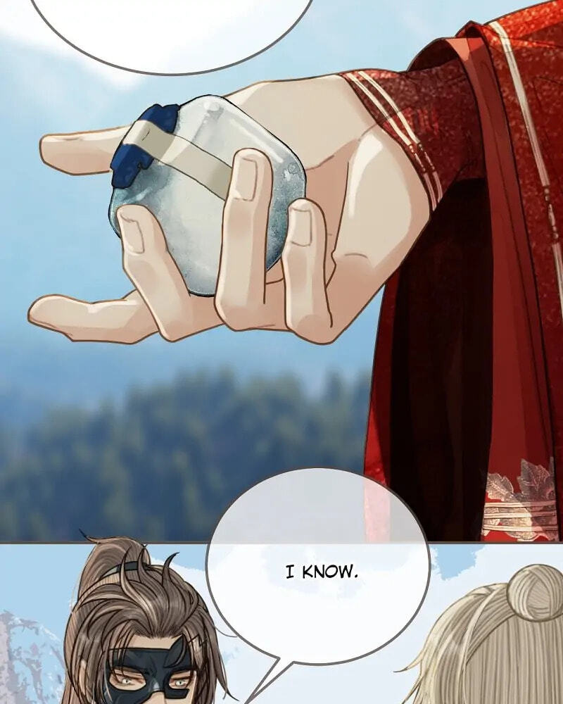 The Silent Concubine Chapter 98 page 5 - 