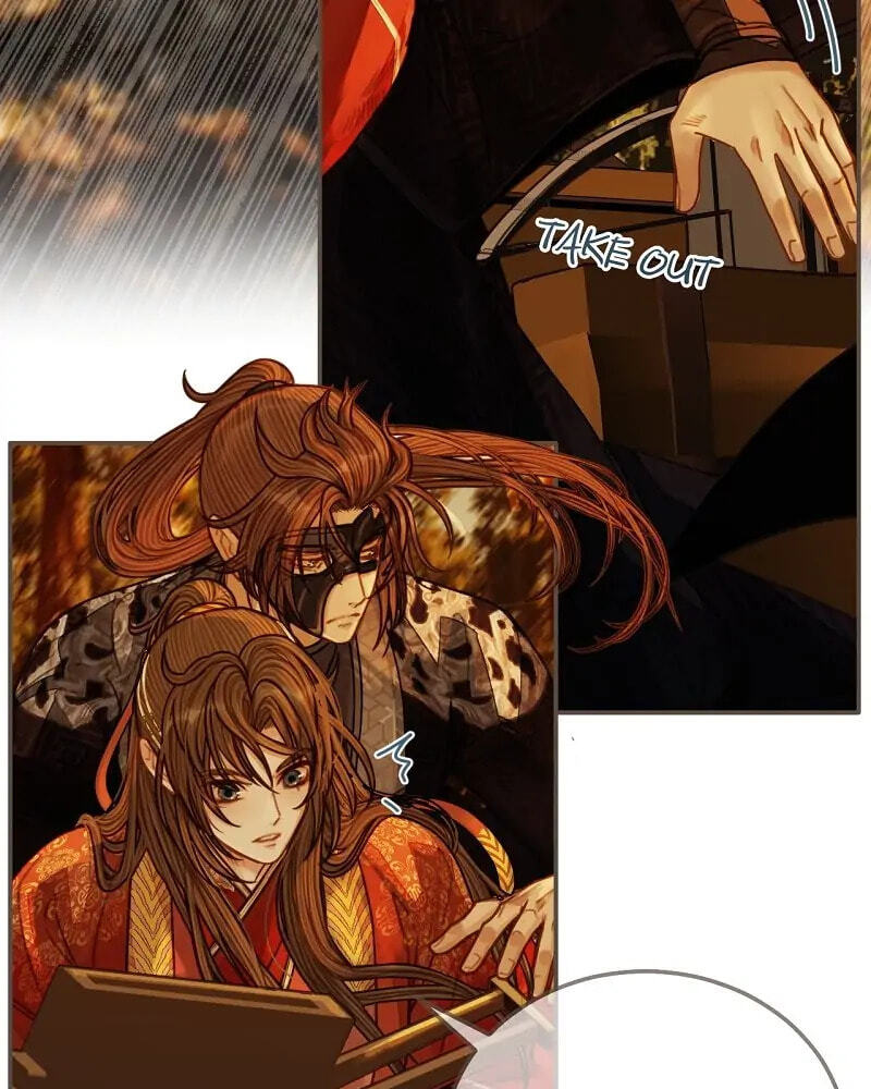 The Silent Concubine Chapter 98 page 49 - 