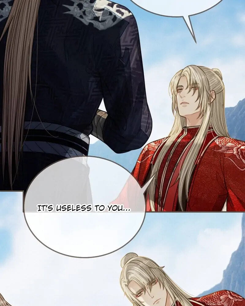 The Silent Concubine Chapter 98 page 7 - 