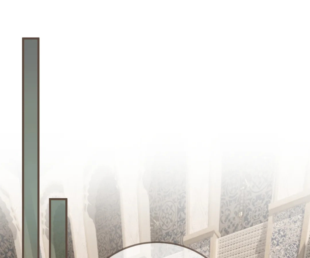 The Silent Concubine Chapter 99 page 1 - 