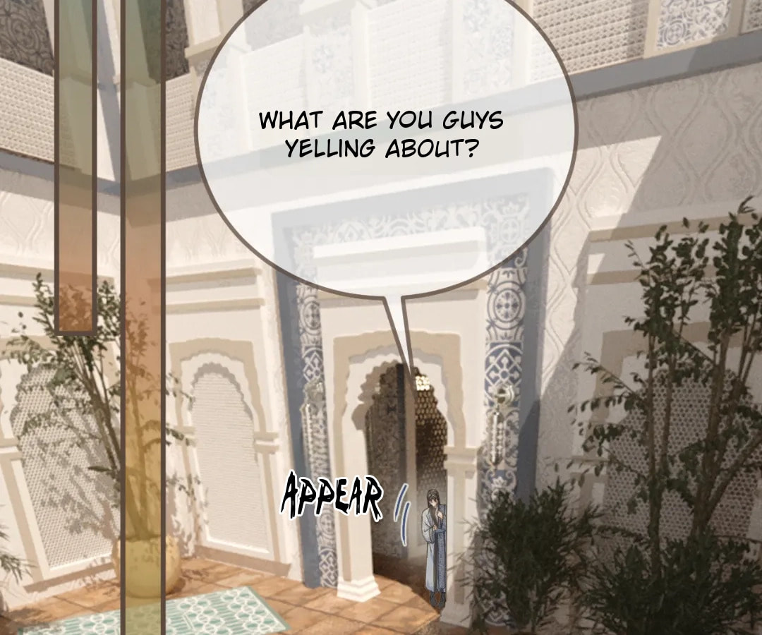 The Silent Concubine Chapter 99 page 2 - 