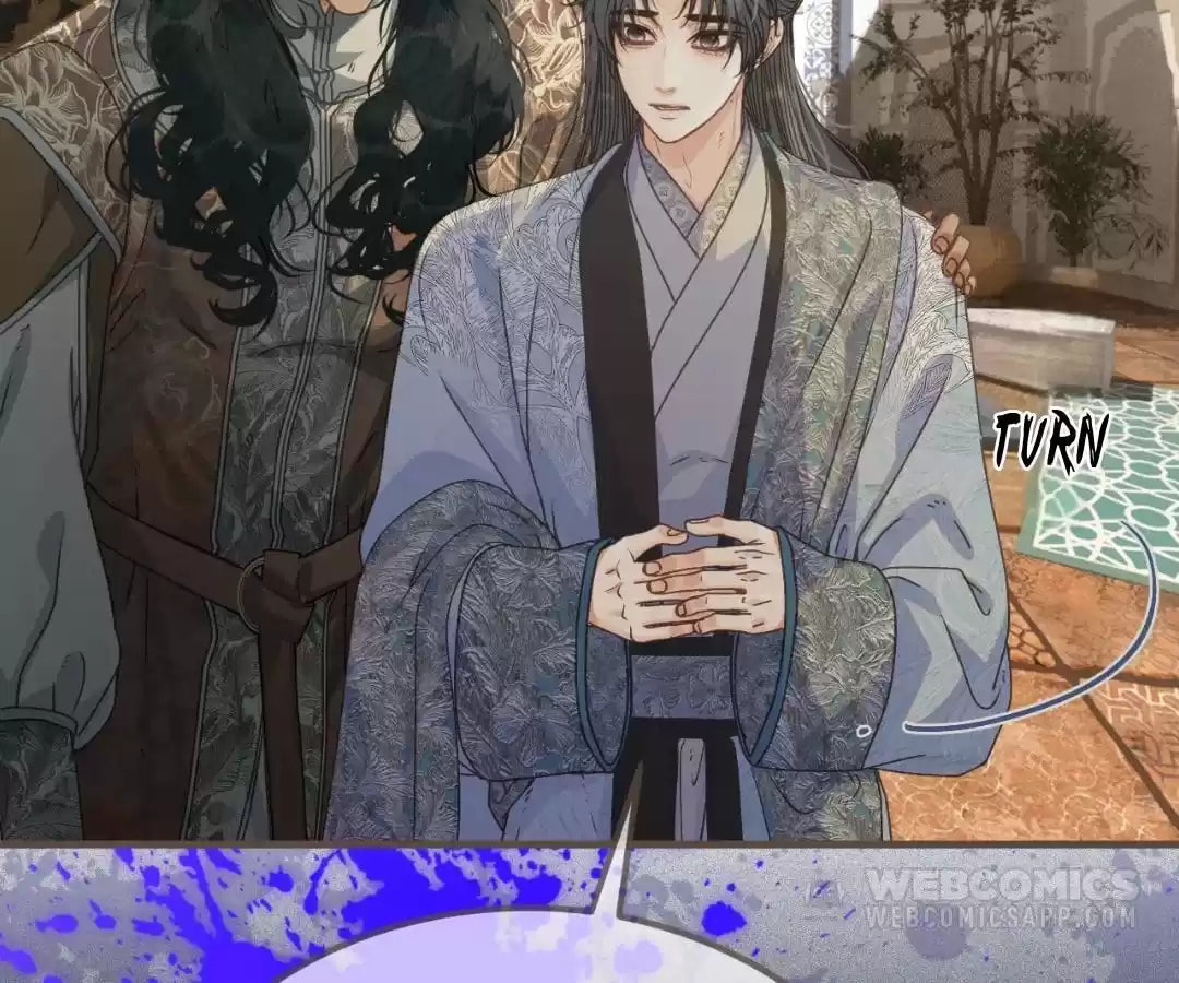 The Silent Concubine Chapter 99 page 11 - 