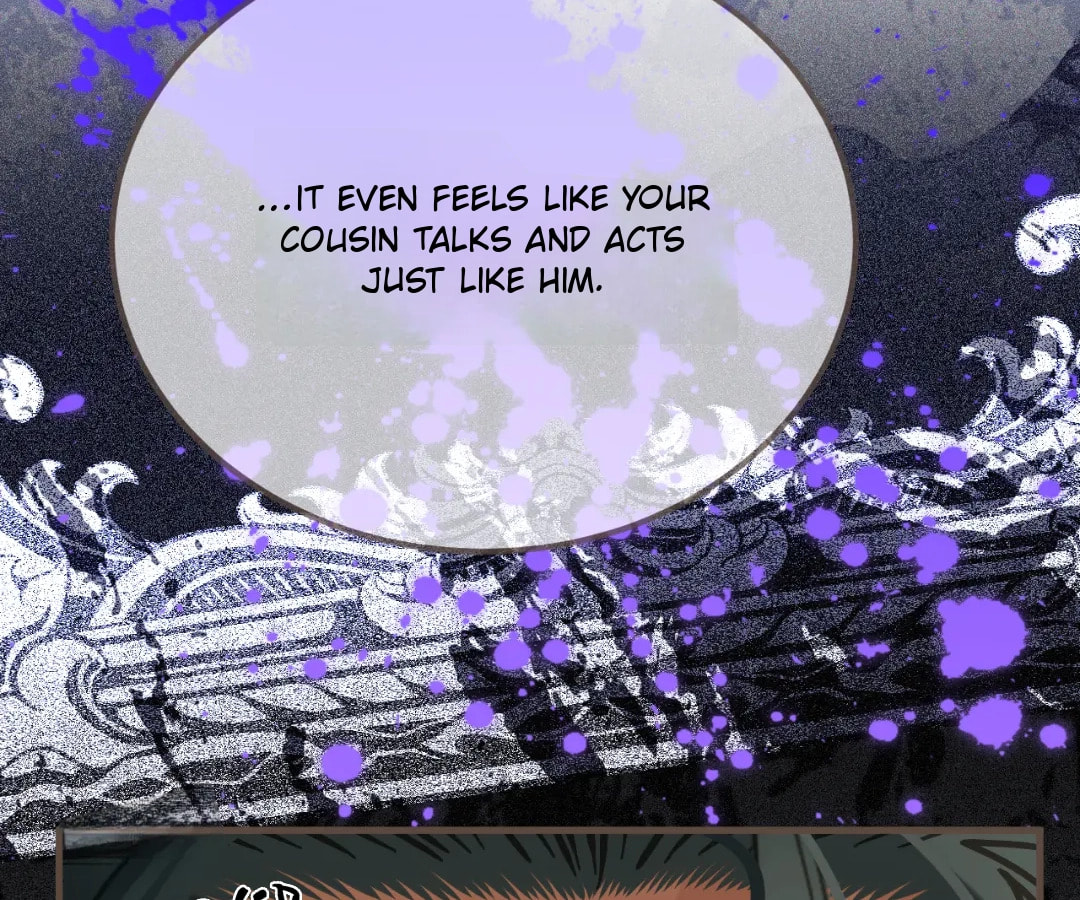 The Silent Concubine Chapter 99 page 12 - 