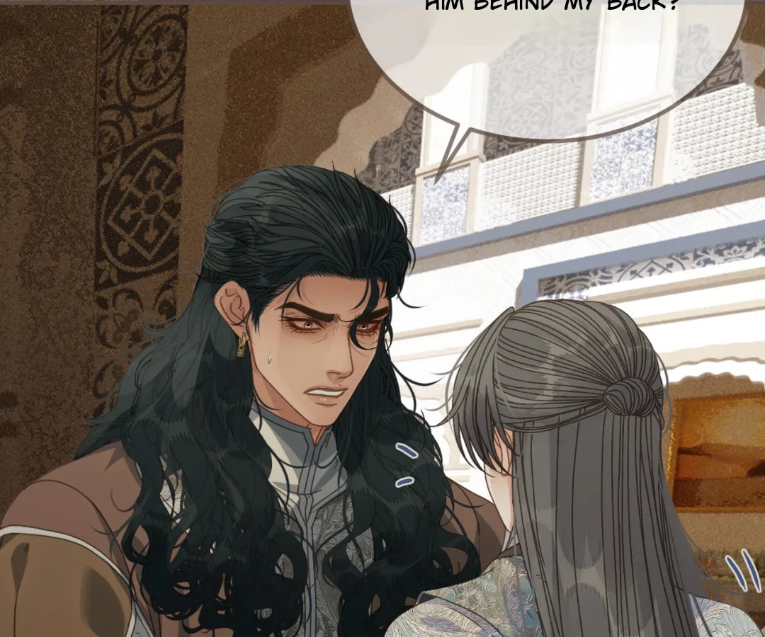 The Silent Concubine Chapter 99 page 15 - 