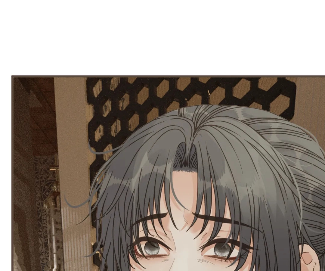 The Silent Concubine Chapter 99 page 17 - 