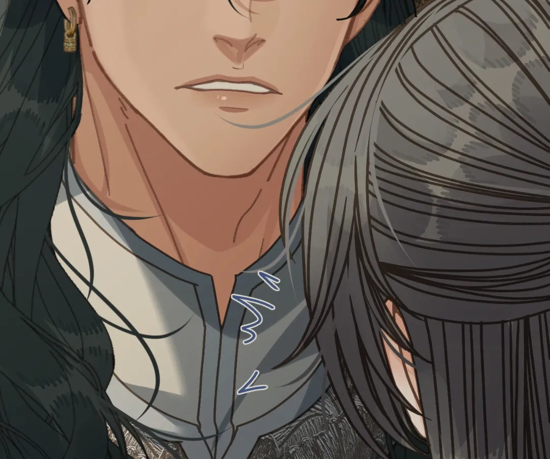 The Silent Concubine Chapter 99 page 21 - 