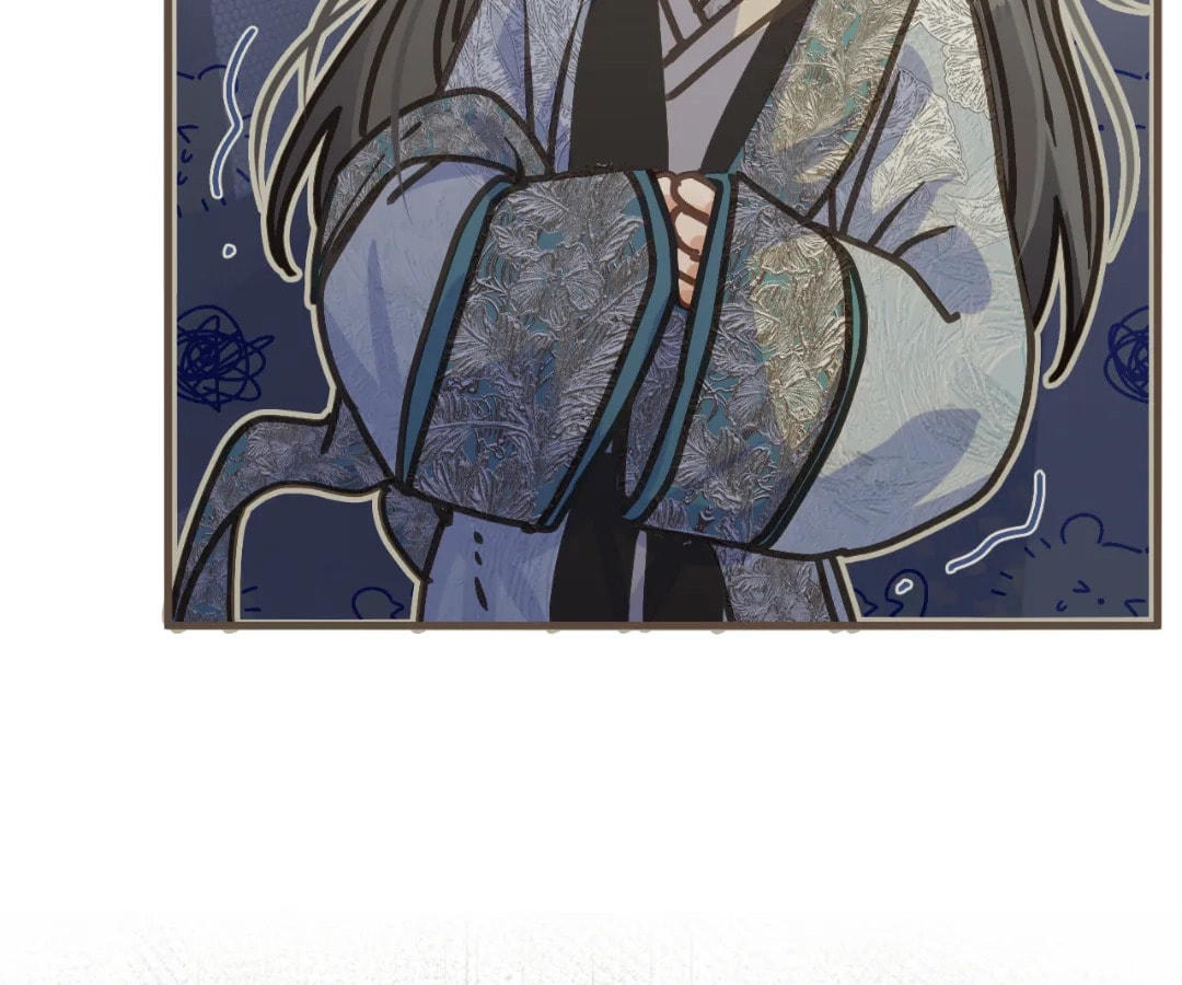 The Silent Concubine Chapter 99 page 24 - 